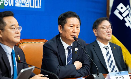 정청래 대표 모두 발언