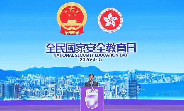 [포토] 발언하는 존 리 홍콩 행정장관