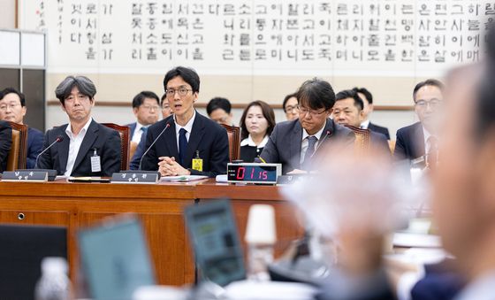청문회 답변하는 정용환 검사장 직무대행