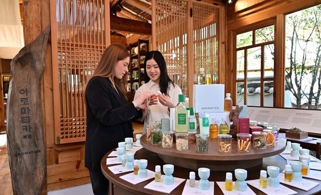 아로마티카, 북촌에서 만나는 K-웰니스