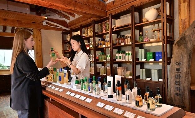 아로마티카, 플래그십 스토어 '아로마티카 북촌' 오픈