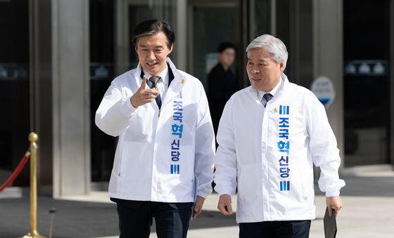 최고위 참석하는 조국 대표와 서왕진 원내대표