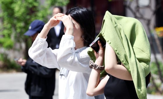 '햇빛을 피해라'