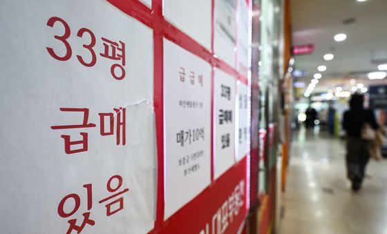 다주택자 대출 연장 17일부터 불허