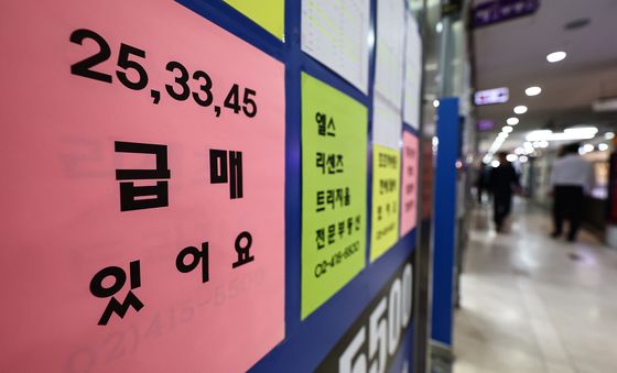 다주택자 대출 연장 17일부터 불허