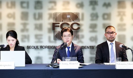 정원오, 서울외신기자클럽 초청간담회