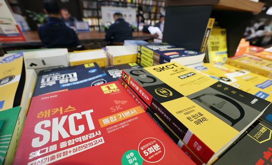 '역대급 성과급에 SK하이닉스 고시 열풍'