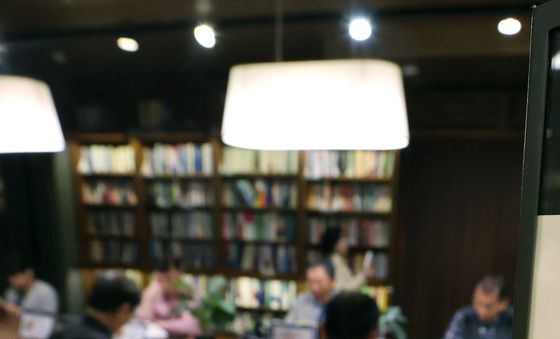 '역대급 성과급에 SK하이닉스 고시 열풍'