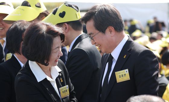 세월호 기억식 참석한 김동연·추미애