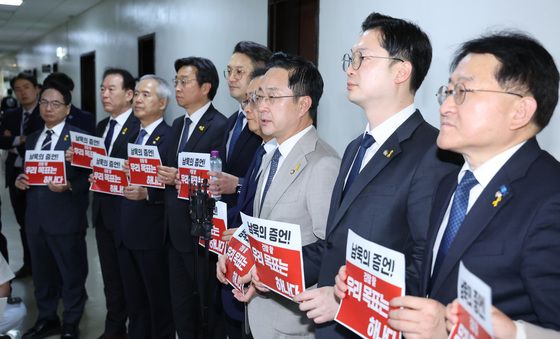 기자회견 발언하는 진성준 의원