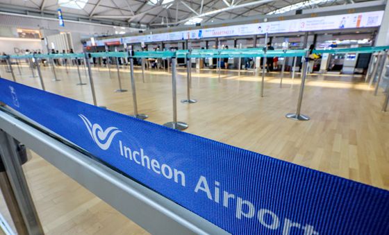 미국 왕복 112만원···유류할증료 역대 최대치, 텅빈 공항