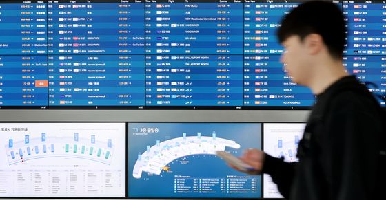 역대 최대 유류할증료 '33단계' 측정