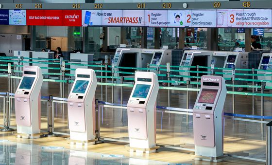 부담되는 여행···유류할증료 역대 최고치