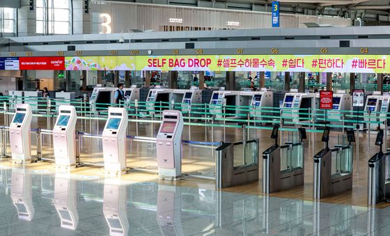 유류할증료 역대 최대치 '33단계'···관광업계 비상