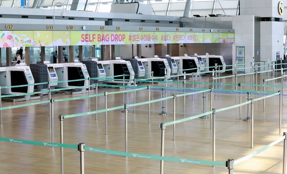 한산한 인천공항···유류할증료 역대 최고치