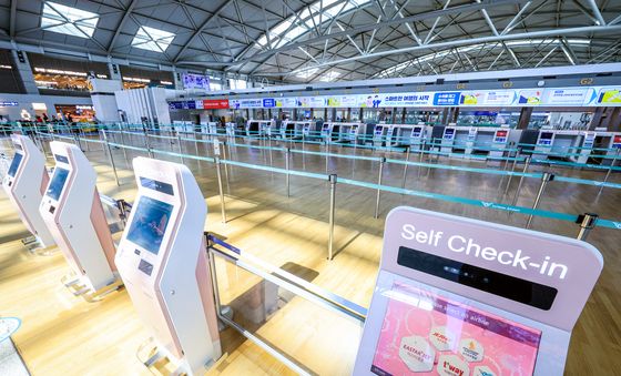 유류할증료 사상 최고치 '33단계' 책정