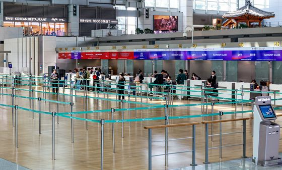 유류할증료 역대 최고치···여행객 비행기값 부담