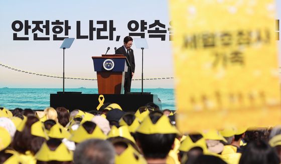 세월호 참사 기억식 참석한 이재명 대통령