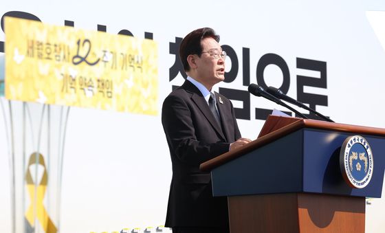 세월호 참사 기억식 추도사하는 이재명 대통령