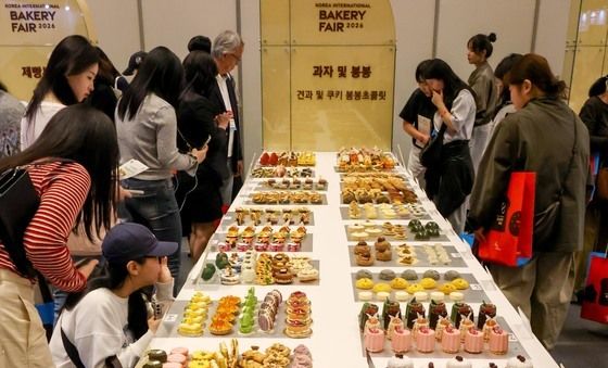 2026 한국국제베이커리페어