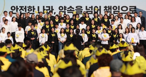 4·16합창단 추모 공연