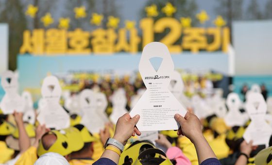 '약속의 퍼포먼스'