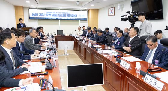 농협 개혁 입법 관련 농협조합장과의 간담회