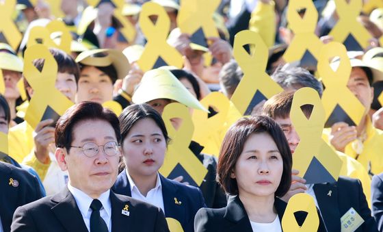 세월호 기억식 참석한 이재명 대통령