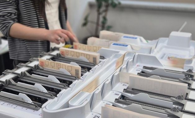 투표지분류기 모의시험하는 선관위