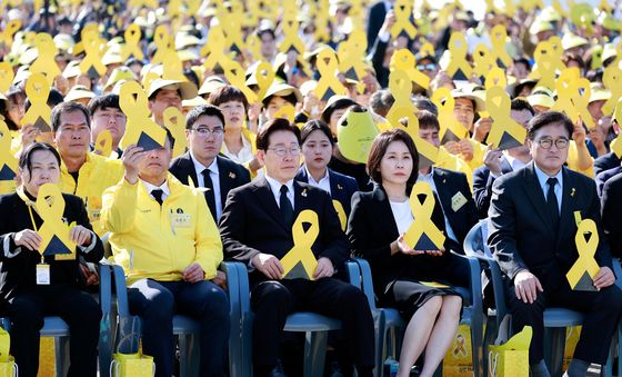 李대통령, 세월호 기억식 현직 첫 참석