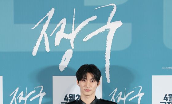 조범규, 로맨틱한 하트