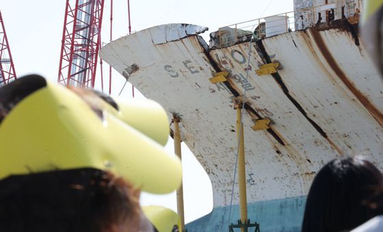 희미하게 남은 '세월'