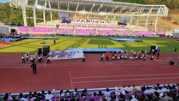 '경기도체육대회 2026 광주' 개막…1만 3천 명 관람 '역대 최다'