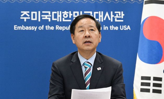 비상경제본부회의 주재하는 구윤철 부총리