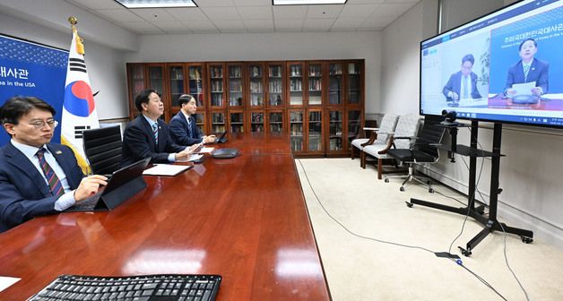 발언하는 구윤철 부총리