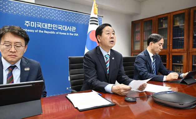 모두발언하는 구윤철 부총리