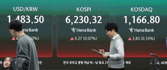 코스피 상승 출발