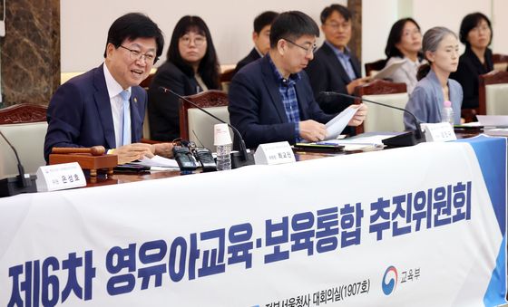 최교진 장관, 제6차 영유아교육·보육통합 추진위원회 모두 발언