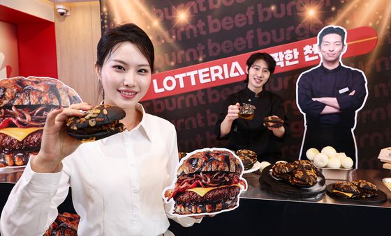 롯데리아, 이찬양 셰프와 협업한 번트 비프버거 출시