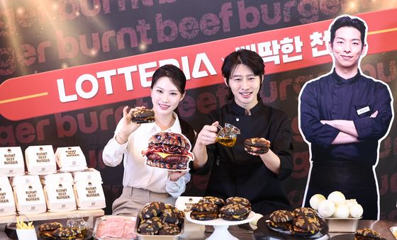 롯데리아, '삐딱한 천재' 협업 번트 비프버거 출시