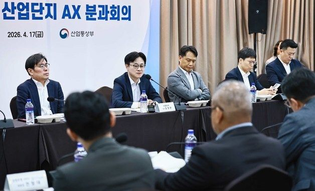 인사말하는 김정관 장관