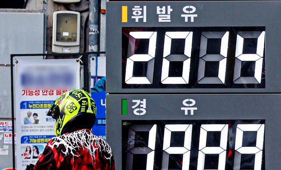 전국 휘발유·경유 평균 2000원 시대 임박