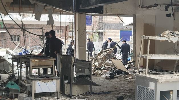 청주 가스폭발사고 2차 합동감식