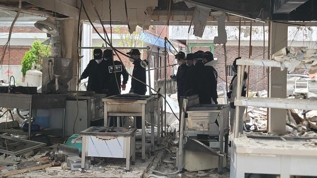 청주 상가건물 가스폭발사고, 2차 합동감식