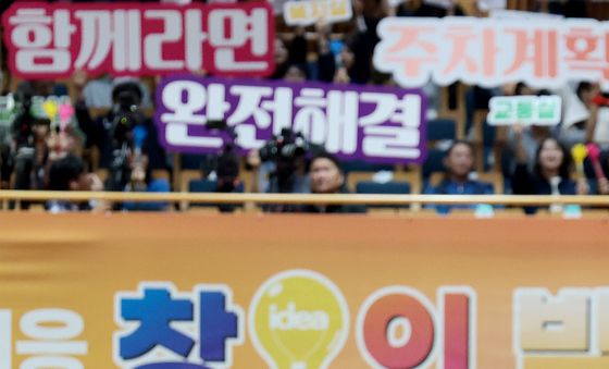 2026 창의 발표회 참석한 오세훈 시장