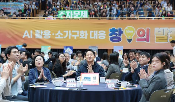 박수 치는 오세훈 시장