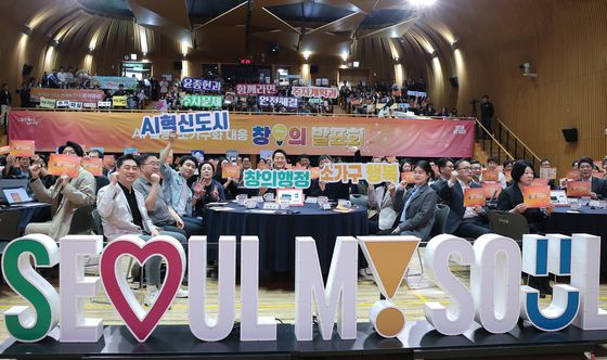 AI활용·소가구화 대응 창의 발표회