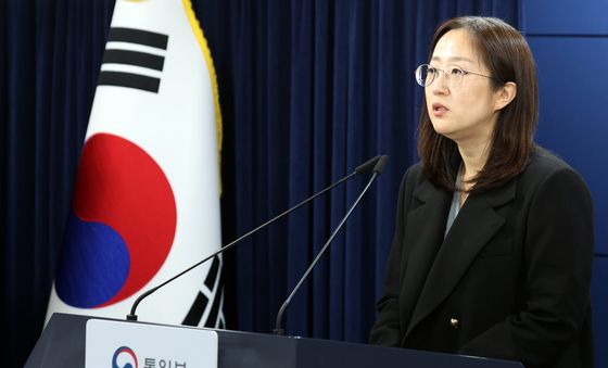 장윤정 통일부 부대변인, 북한 구성시 관련 답변