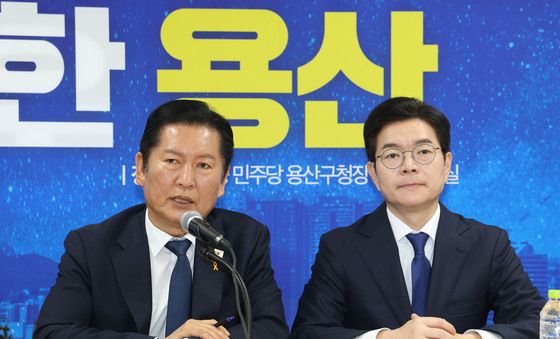 현장 최고위 발언하는 정청래 대표