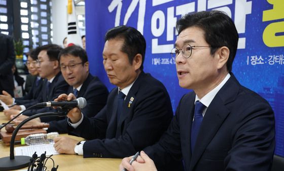 민주당 현장 최고위 참석한 정원오 후보